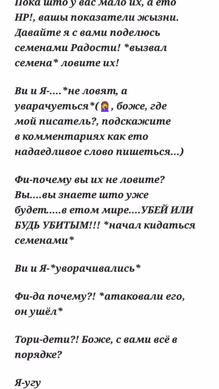 ee7ca367becc578f4c08d4f3cdf0ffb9.avif