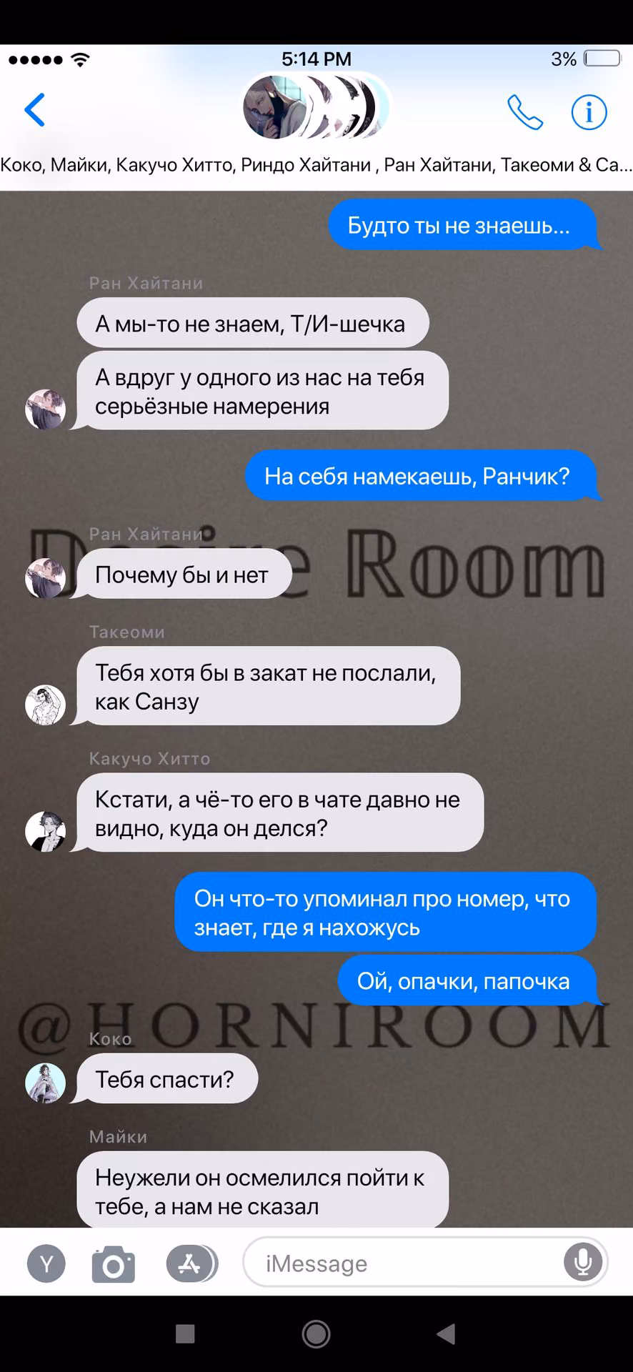 ee7d8d2fd91e7759e690f1cc1eb57590.jpg