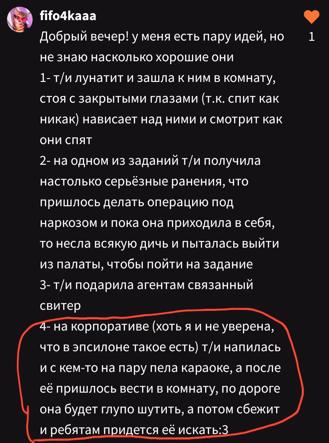 ee7ec13534d40f9c6c910b5d9246a47d.avif