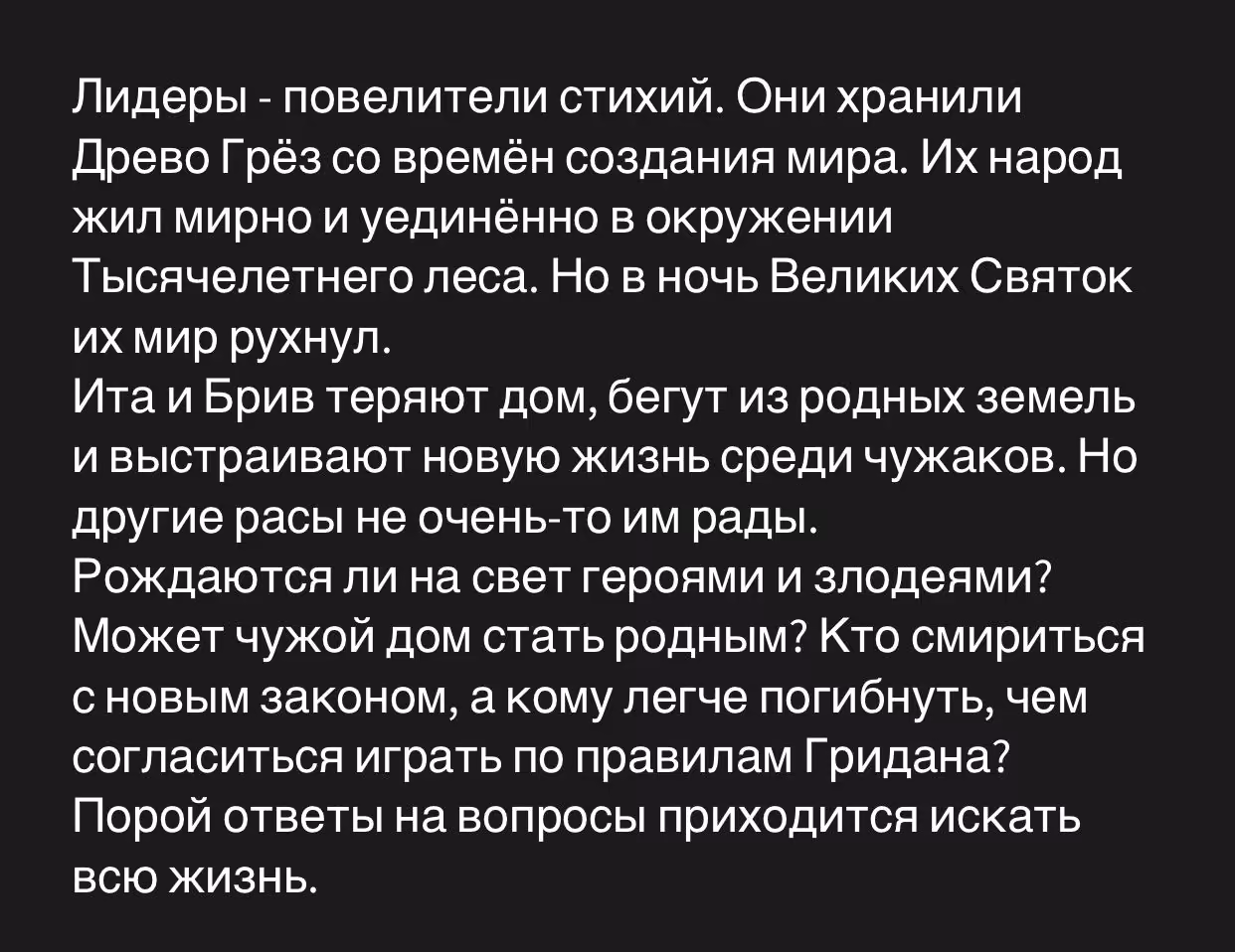 ee7f7fe916f666b9d85fcb51d2cf07e4.avif