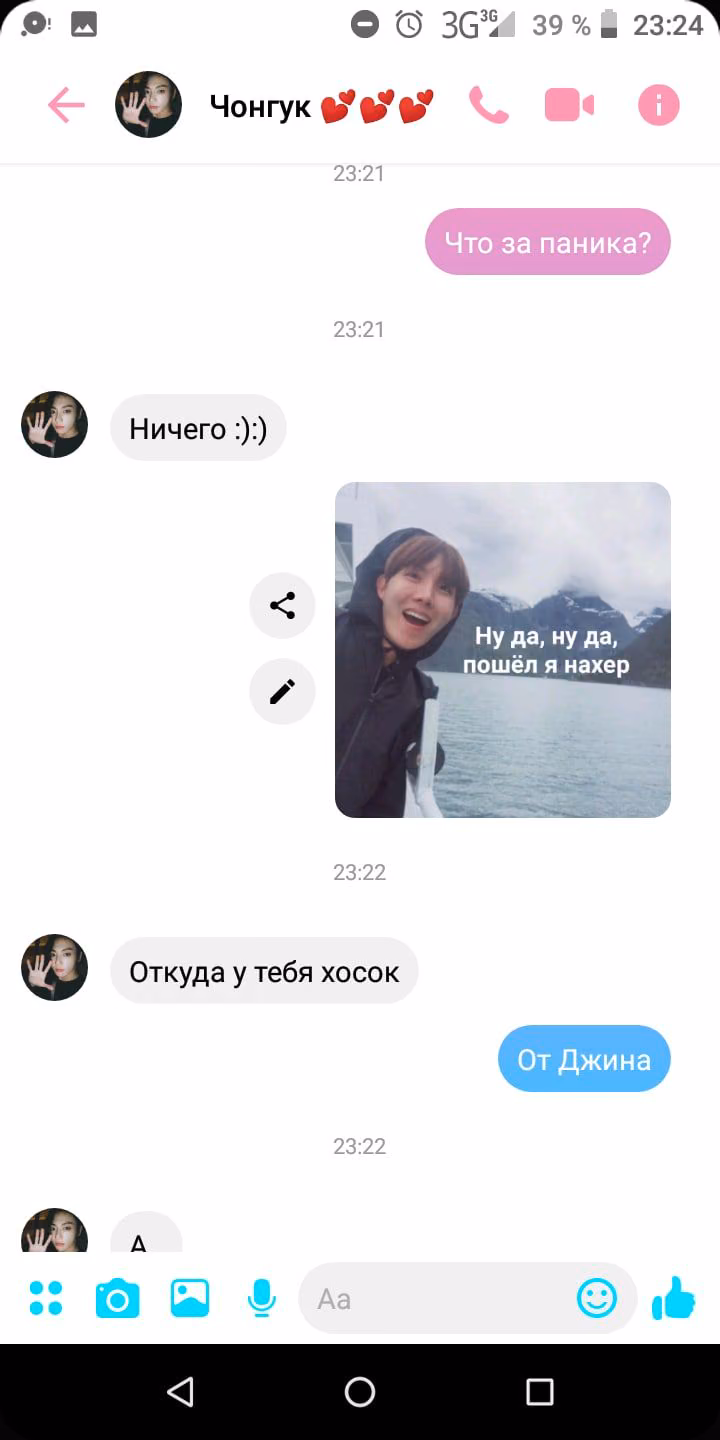 ee7ffe222e459dd58bfe1762d0ef8c87.jpg