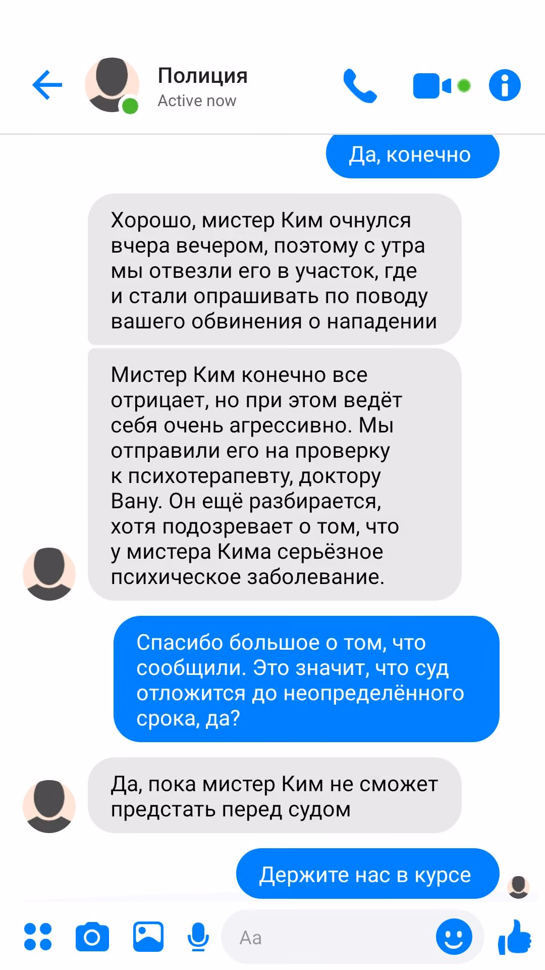 ee8021ebd5195d3855cd83f7f41d7f2b.avif