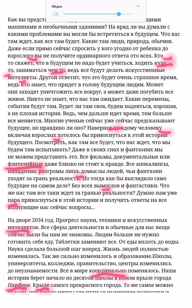 ee80e6b540c2ae1377219cfae68b0d9e.avif