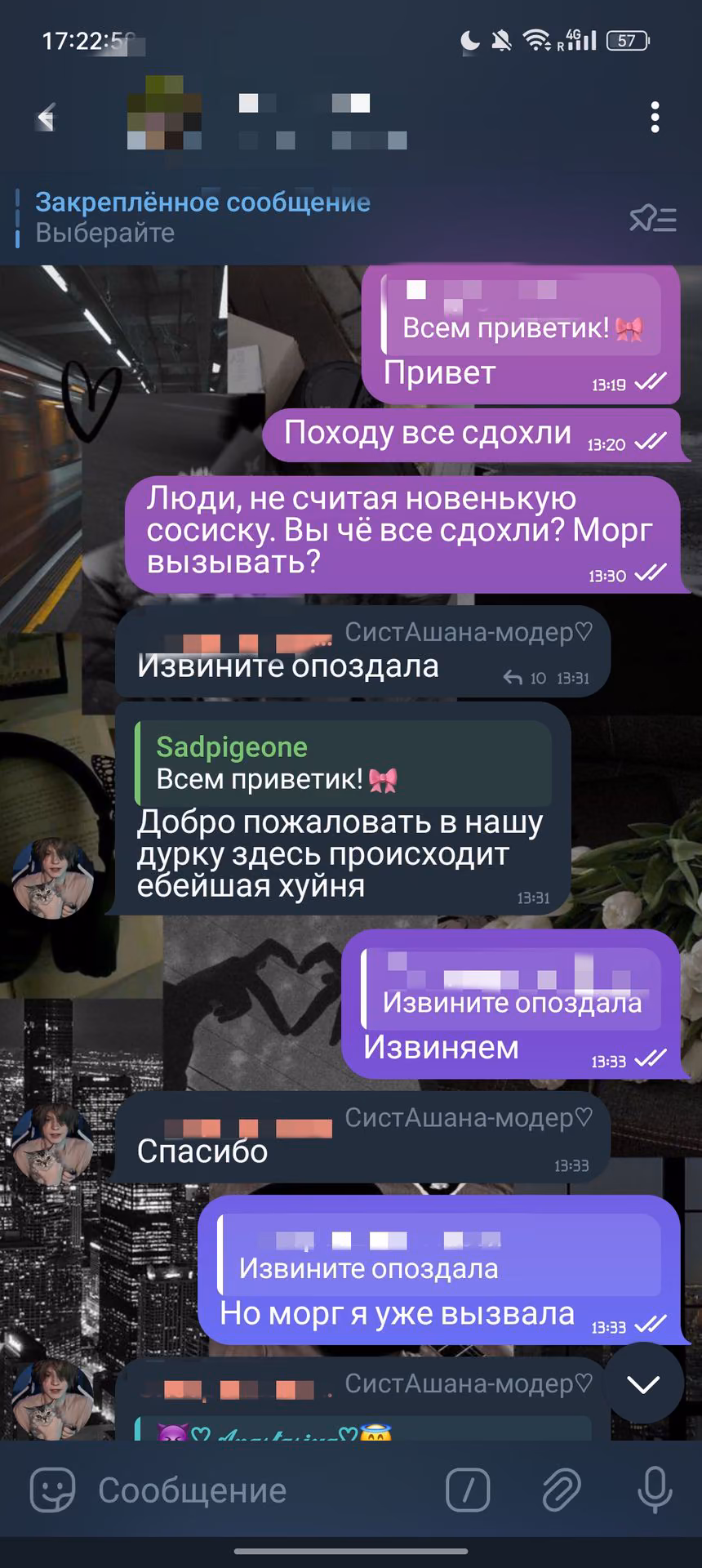 ee82095a3f18b01fe2abd0e5eb1bd639.jpg