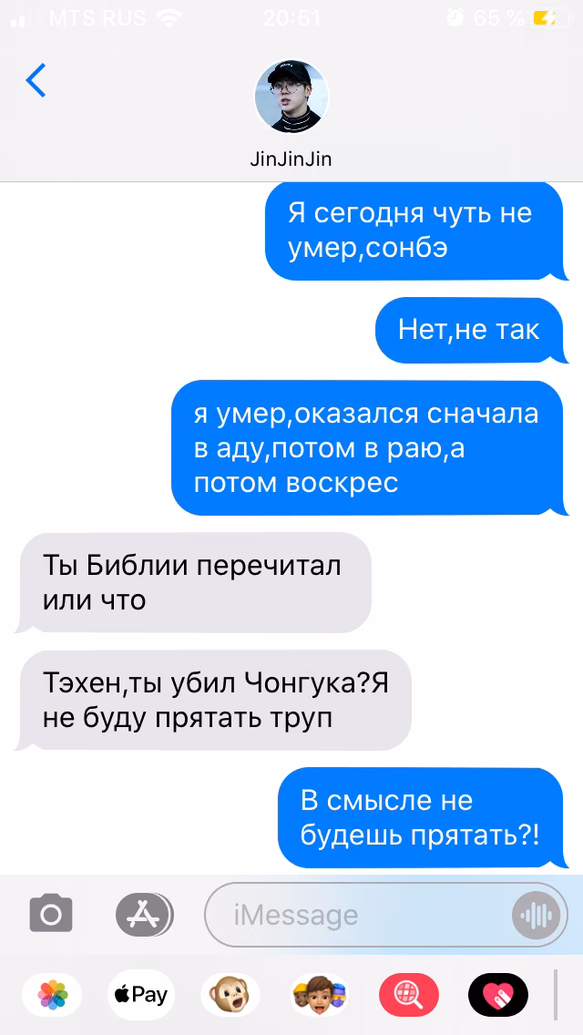 ee85705e0ca8fe0b6905a0f129d80f4f.avif