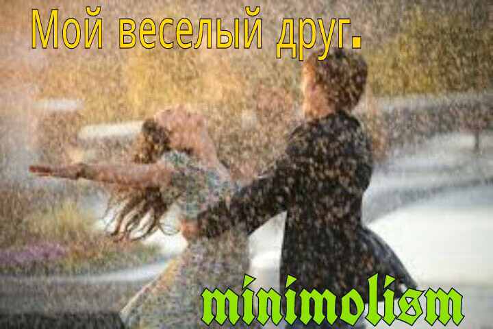 ee86585a1aee2b0b8d9c10905e0186c5.jpg