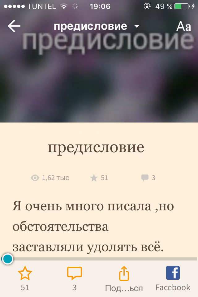ee86807debb4b79f443bfc5c47d61fd7.jpg