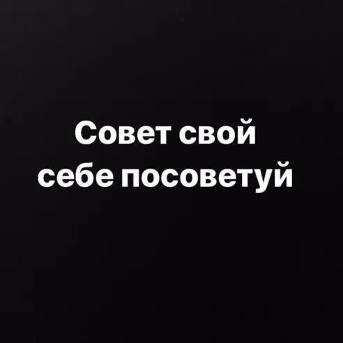 ee875c79ff29d851d345b0cd1c758a1f.avif
