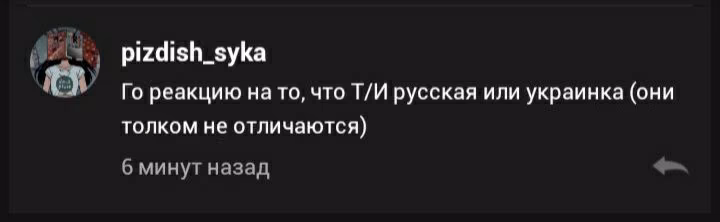 ee878f832cfaee939e9a3dff45fec881.avif