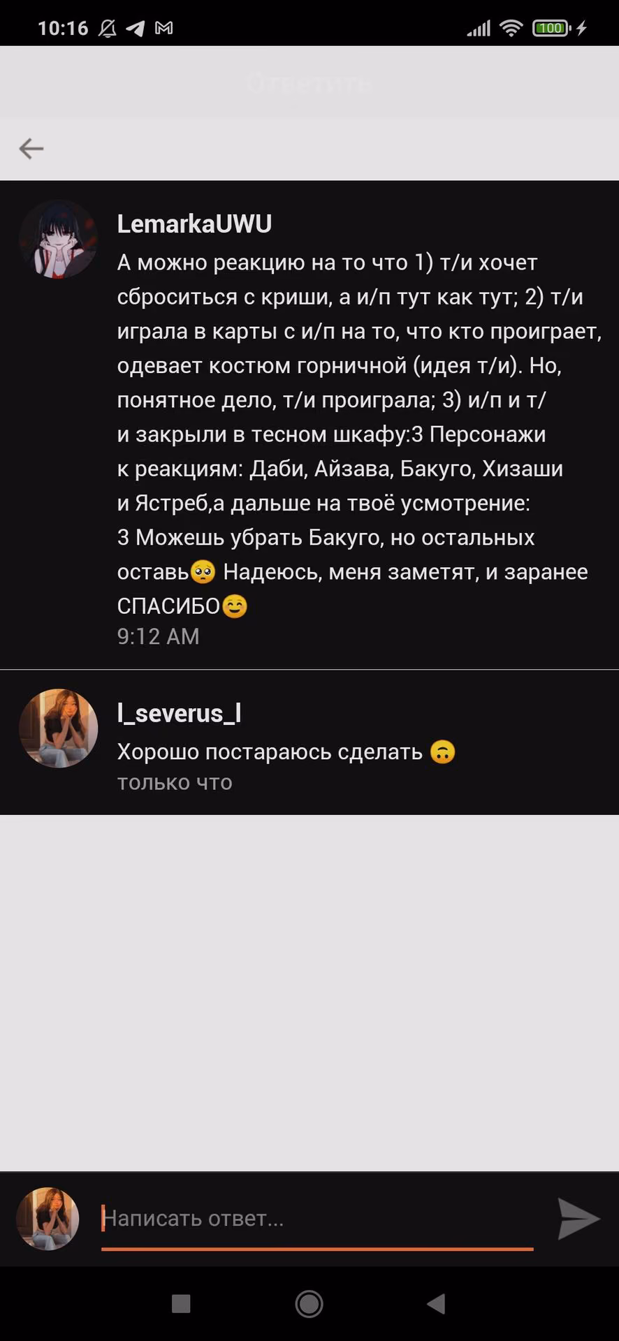 ee8791ac7fb1047e0dba0f91685a44b6.avif