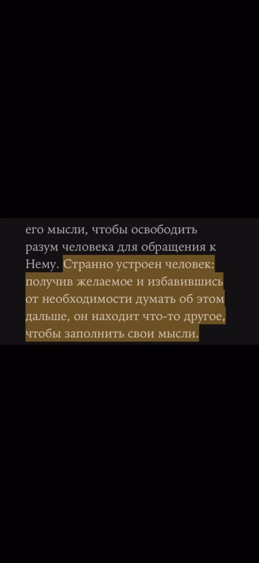 ee88def02e729b3ad53d880e8dde56b6.avif