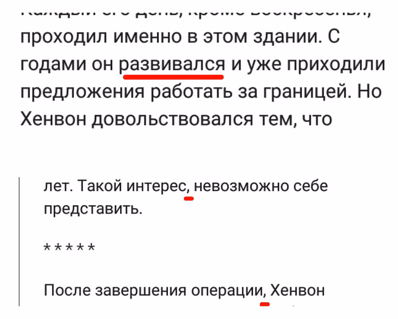 ee899457c608581f591ad82fa21df436.avif