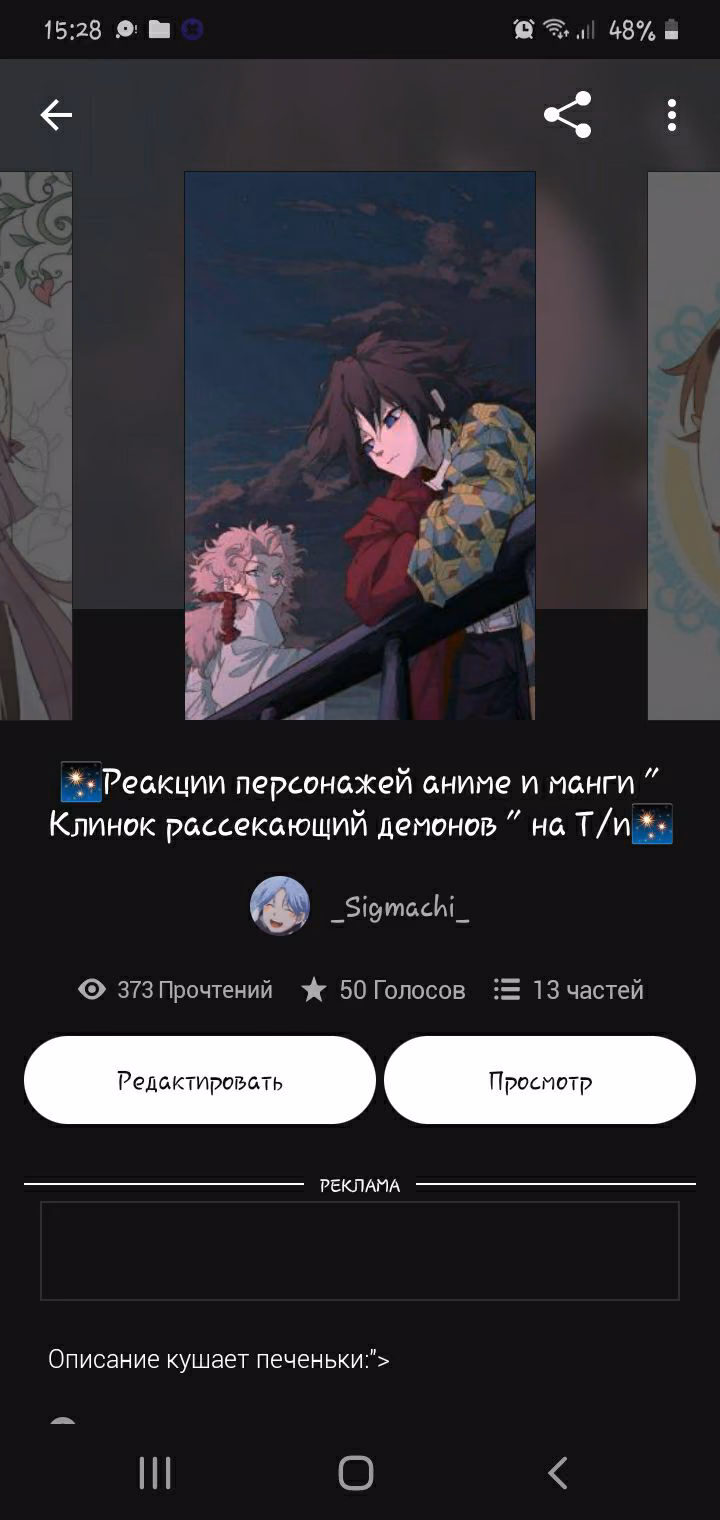 ee8b8b7df30ecb1d9513931119cc821a.avif