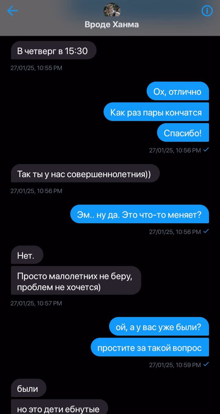 ee8b9e57607e907fef513a7674d9609f.avif