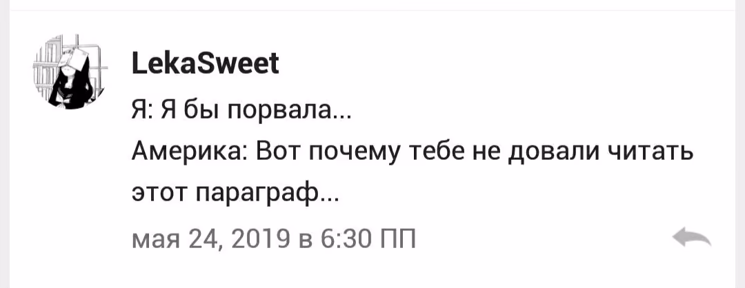 ee8c14899a3b01e88a385a89c07b70b4.avif