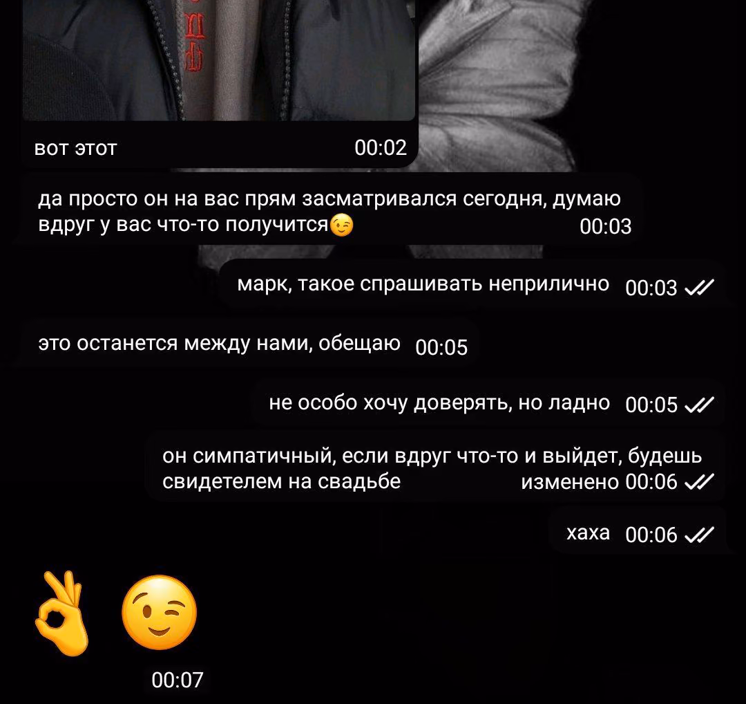 ee8da7a8fbef29bebb5fdc9ab79c3ed3.jpg