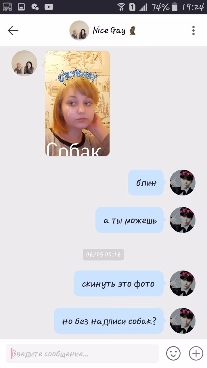 ee8e0ae1146d545a4d610d5227872f64.avif