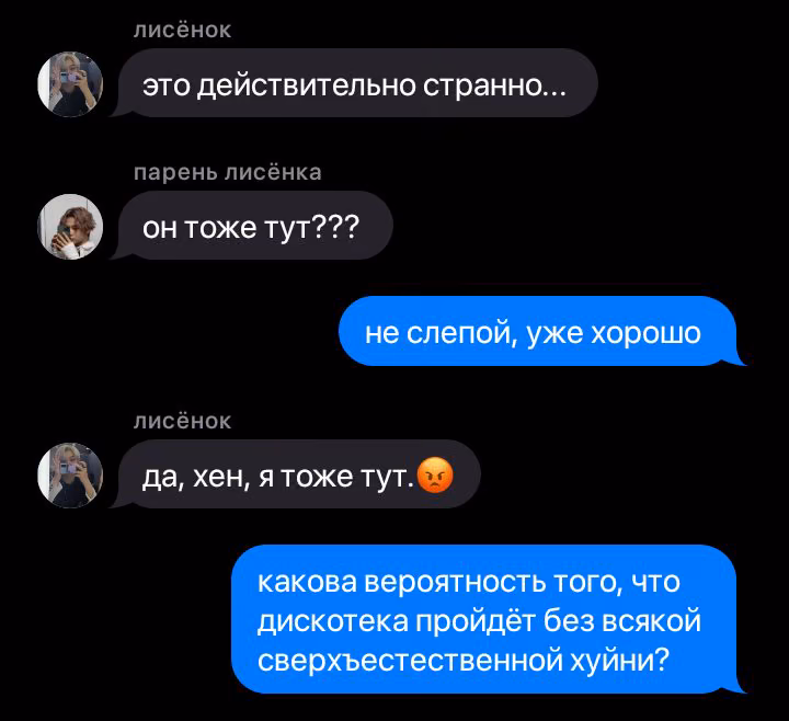 ee8e53a9a87550707ceadbc97f781c58.avif