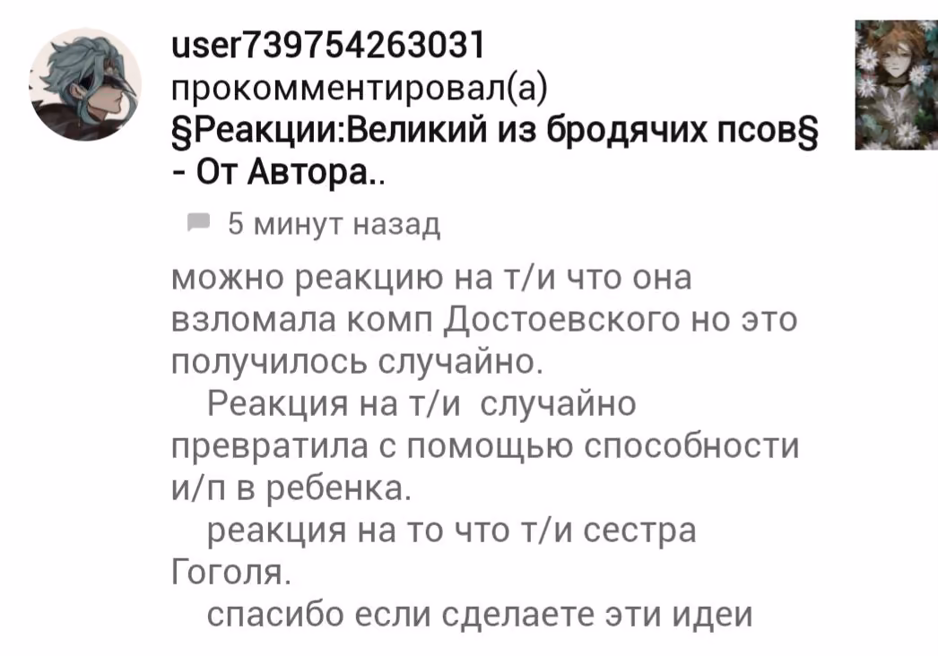ee91e4a512578a720d4da60ff9089e8c.jpg