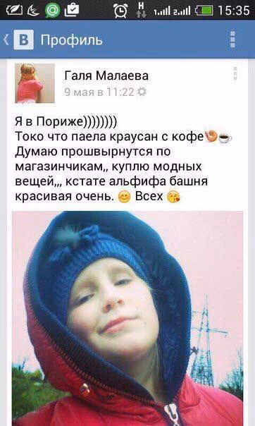 ee93295c09846a7bca44cd1c4efa9c6c.avif