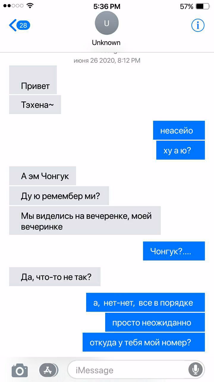 ee9340c2bf13bce963bf0789bf39b9bc.jpg