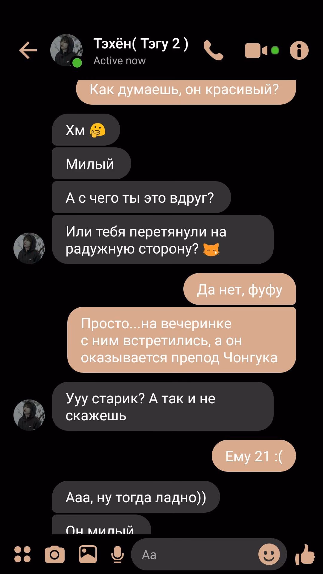 ee9500affe4abef62141ad686d225b9f.jpg