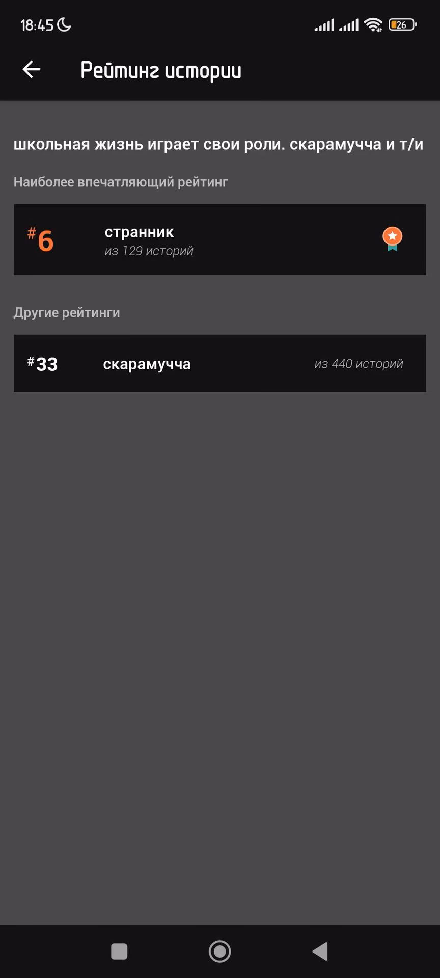 ee96a646d9268d2014233baded613d35.avif