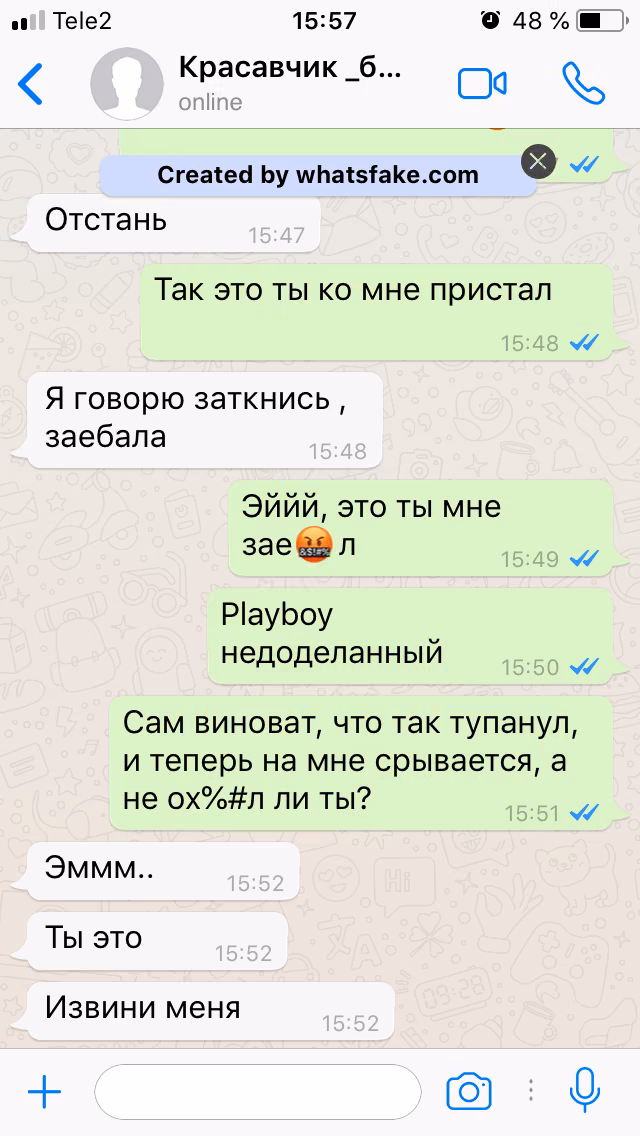 ee983edf774148568d67e89d2df17f2e.jpg