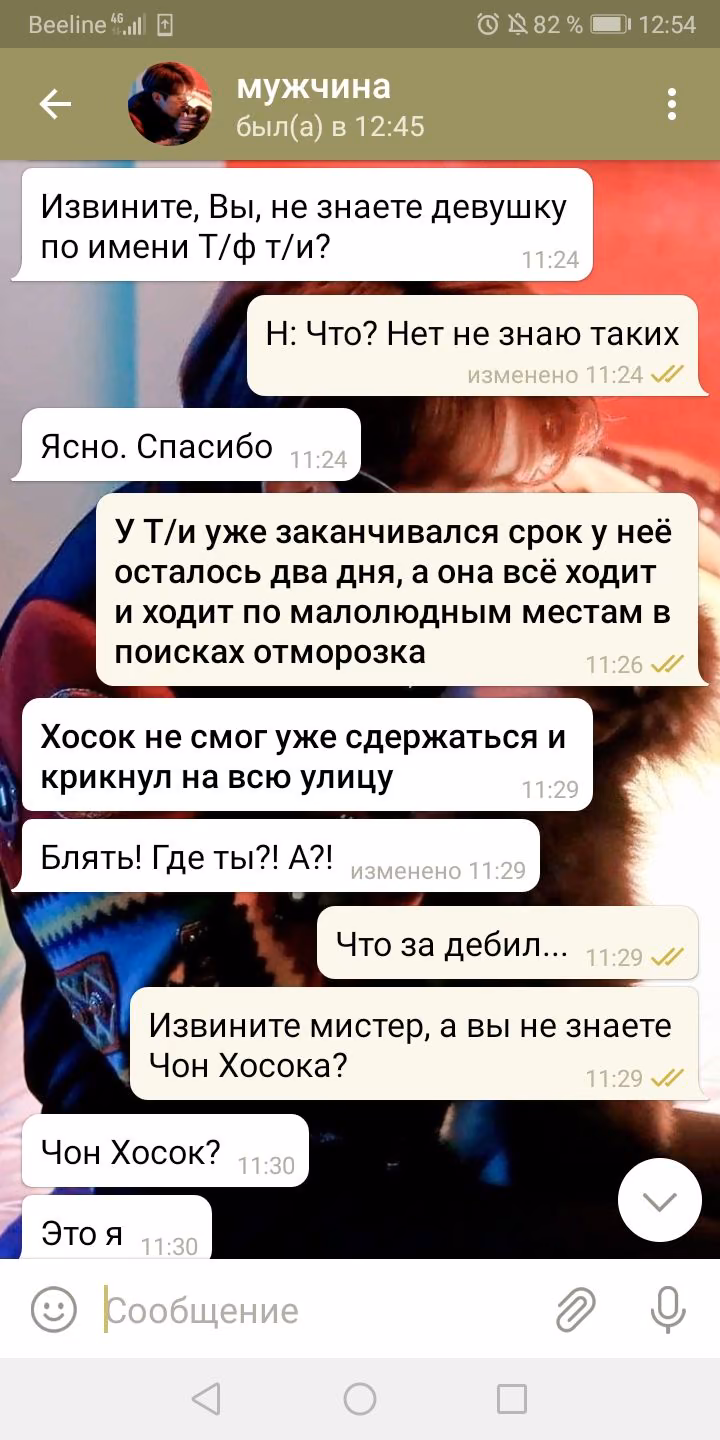 ee985fb1fd5f7216a09c7642681603d2.avif