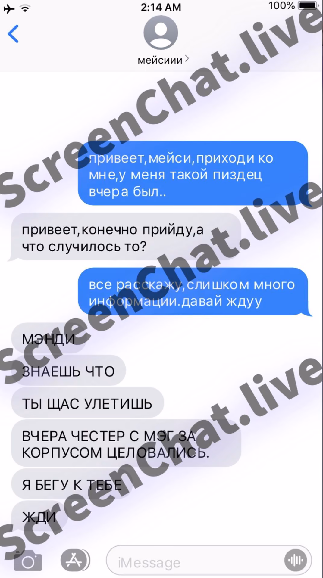 ee98ba02327ce99de7a4cedfd57836a6.jpg