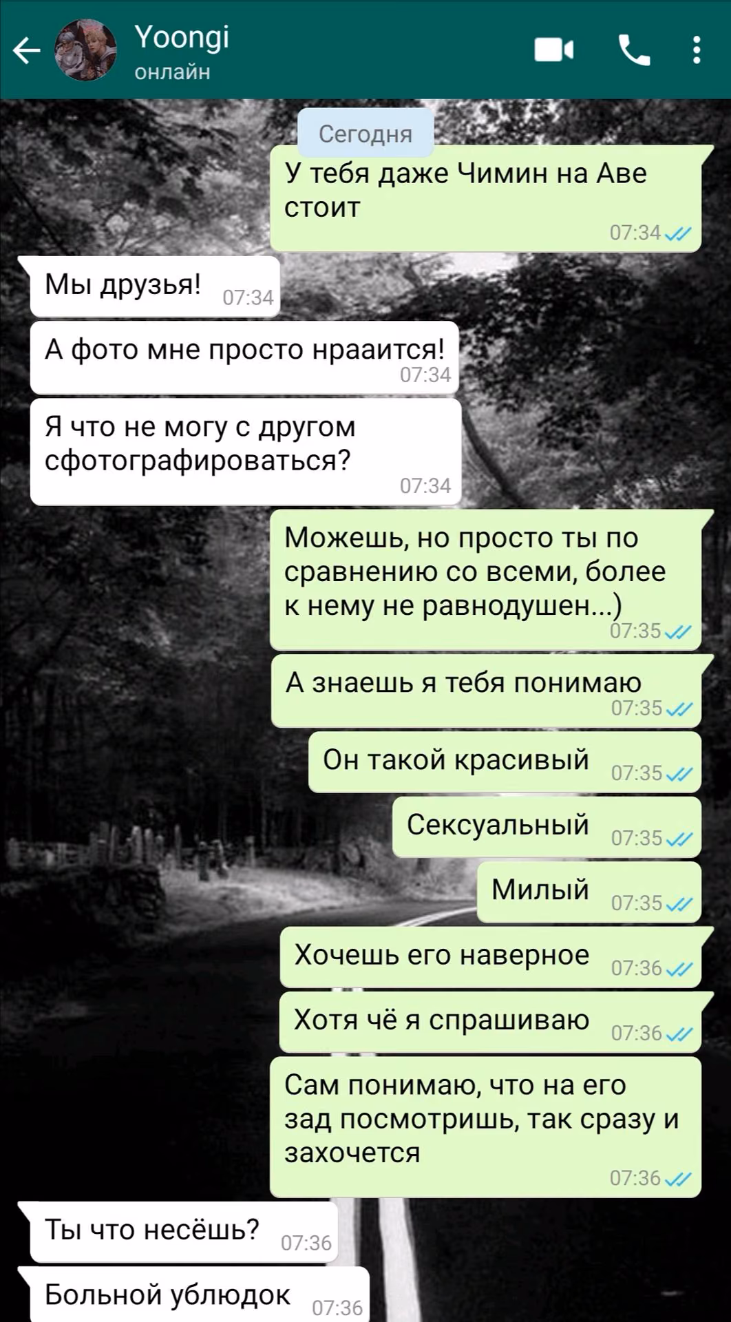 ee98d8e4eae8ebf2975038dd13f8c116.avif