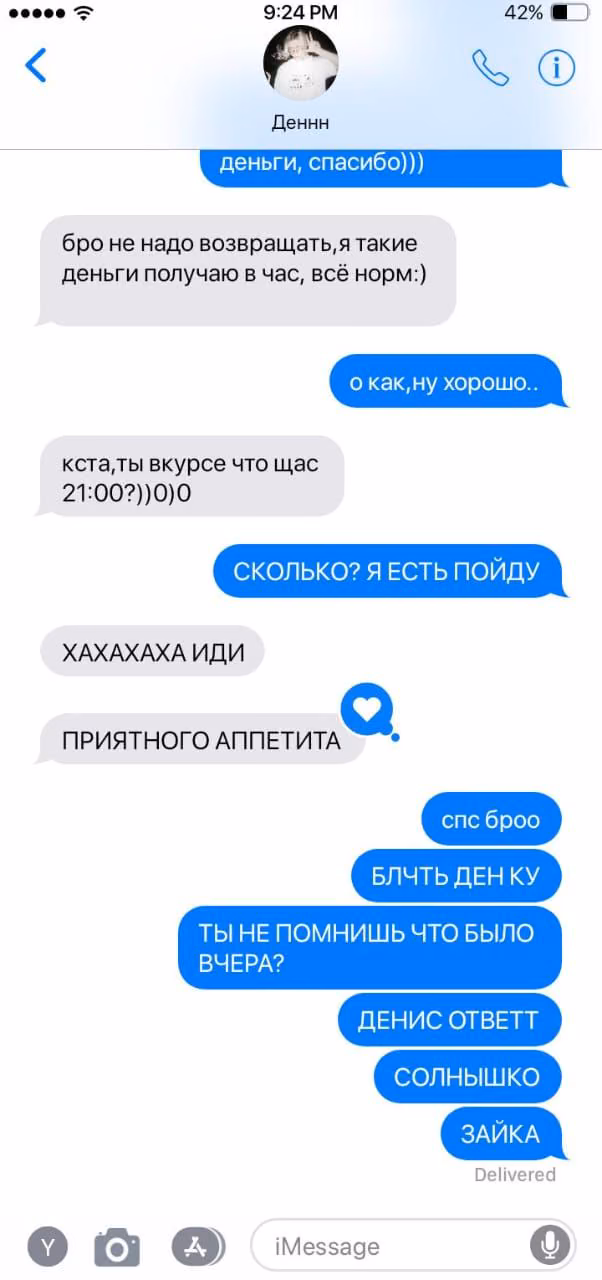 ee998ab235f41ec855b075c0f4606a94.avif