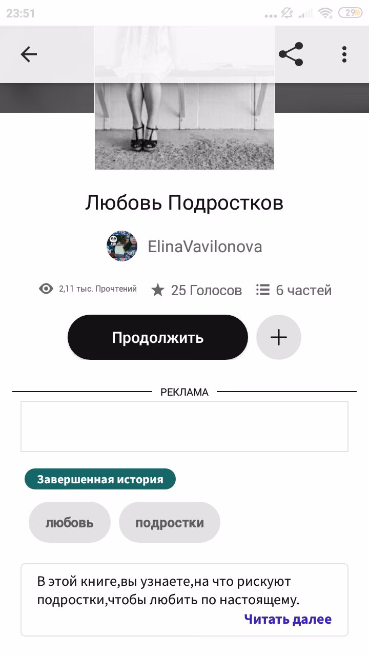 ee9b8a99fad1209075d9a64af64f62a3.avif