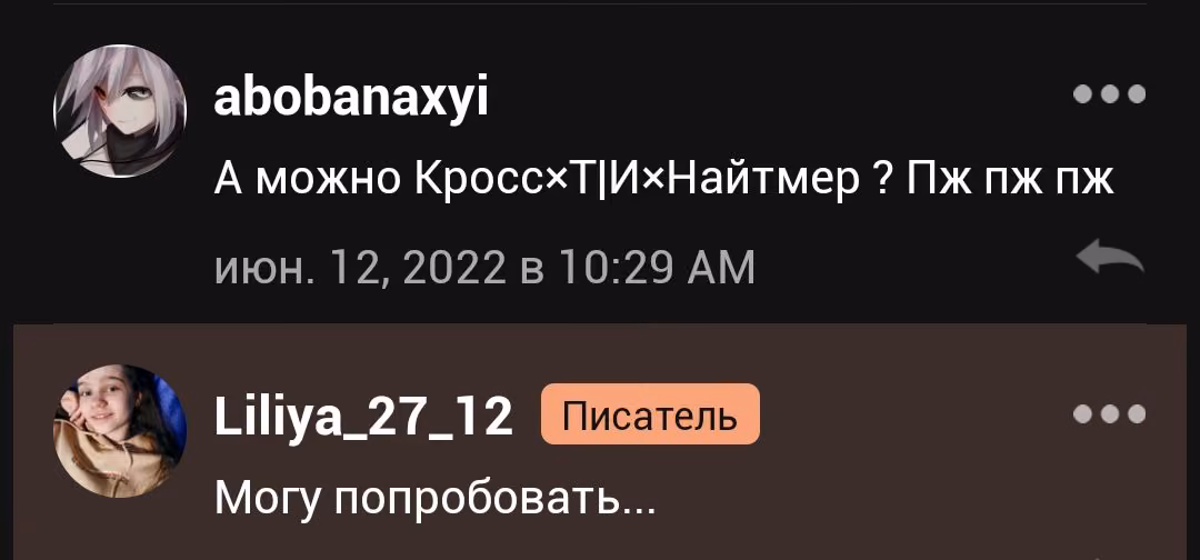 ee9d89d12ee23b56bf51fd68068487be.avif