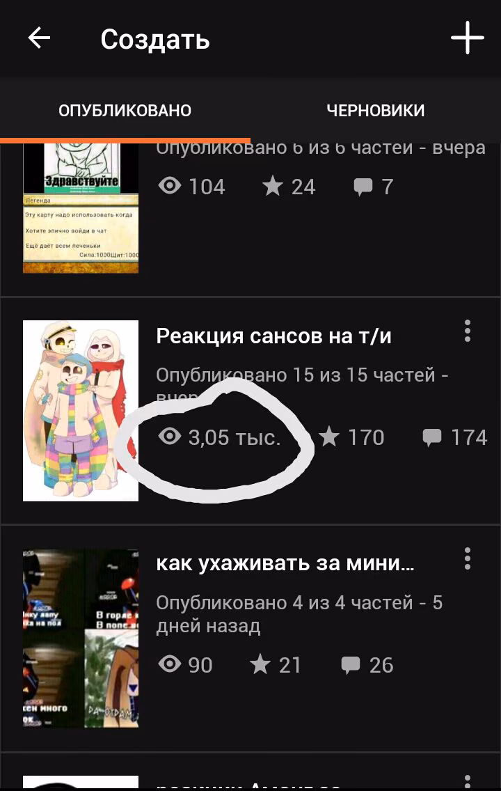 ee9f847b6e1f71c18a37197123a96ffc.avif