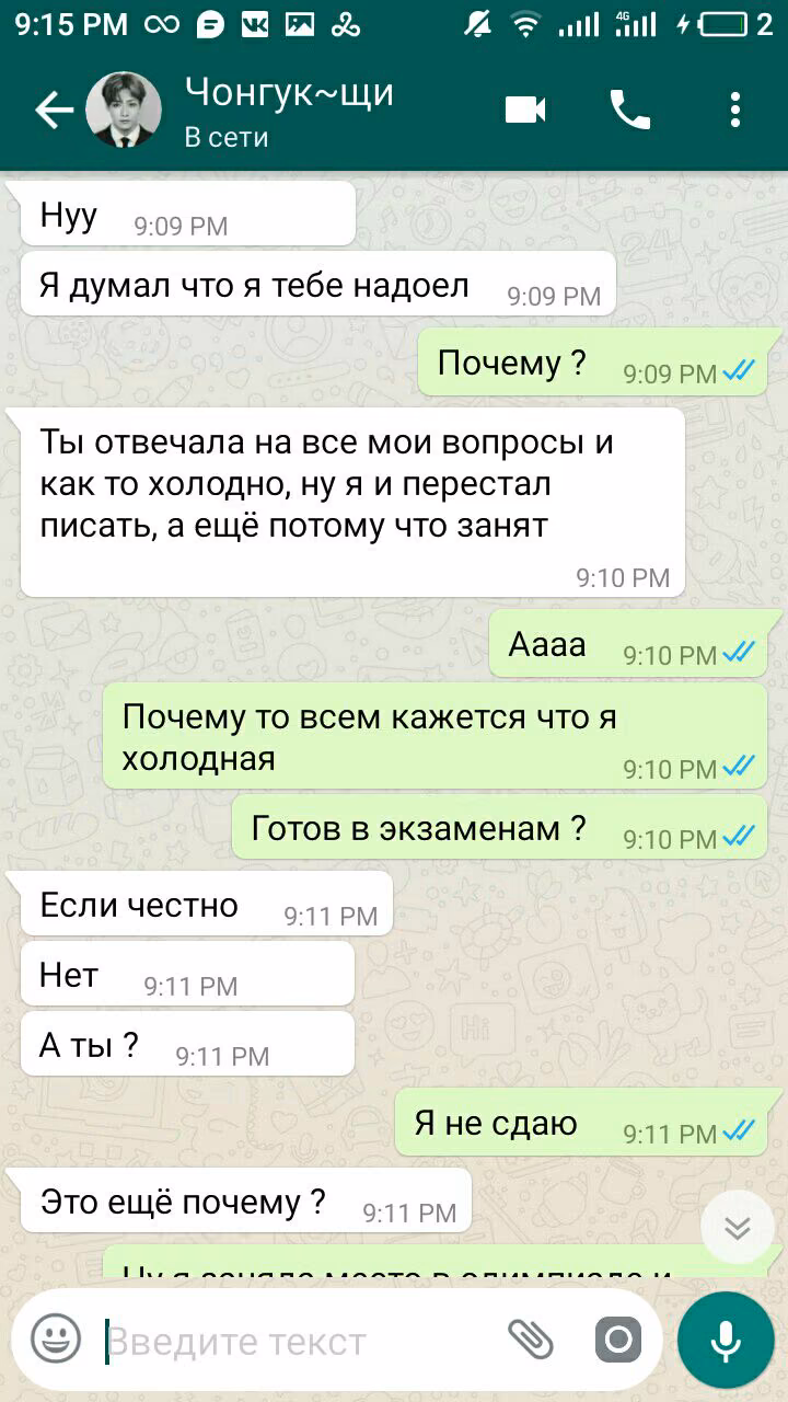 eea0385523314928281210488eb411cd.avif