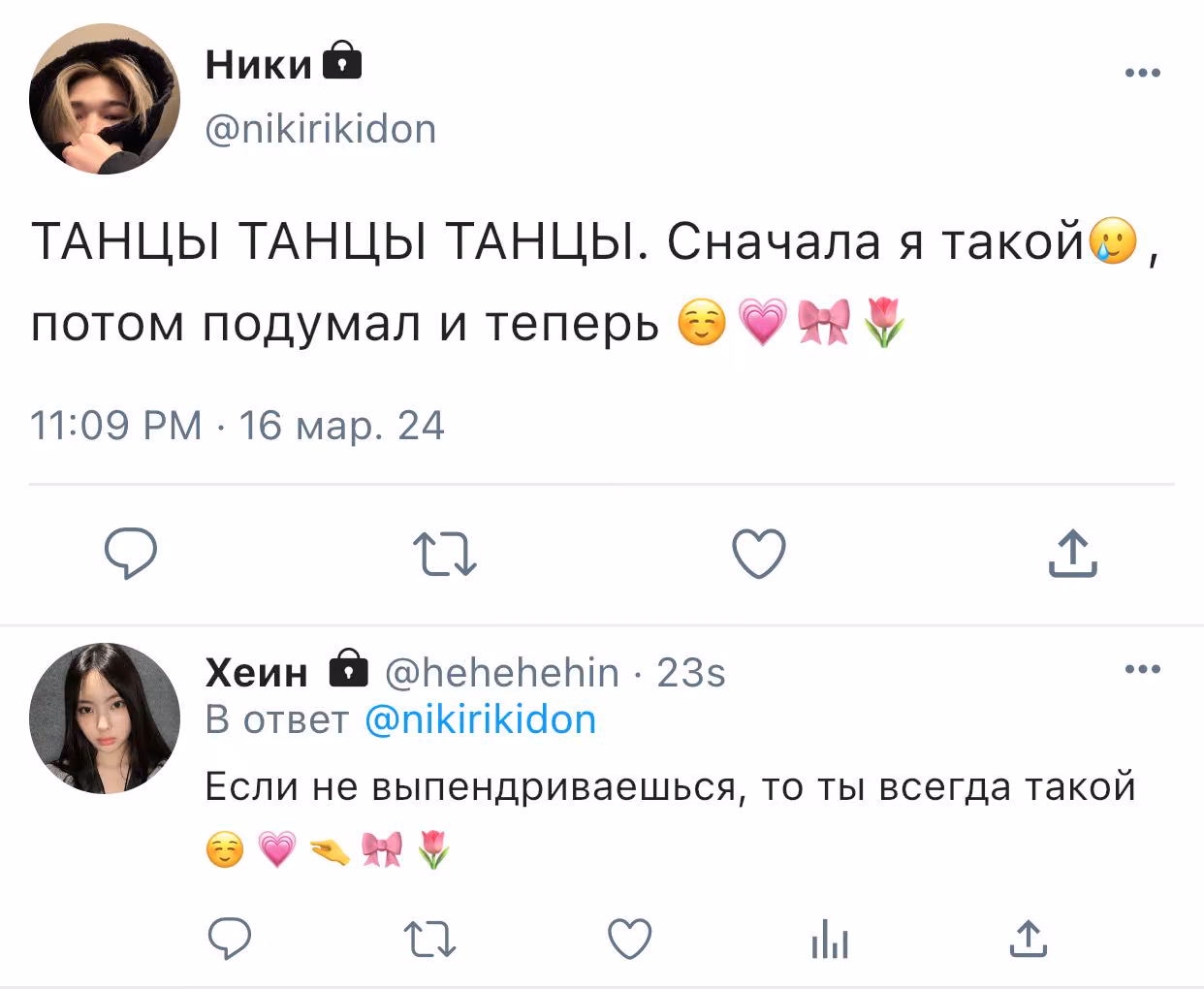 eea06ff3b992a11db626d2e75f80f897.avif