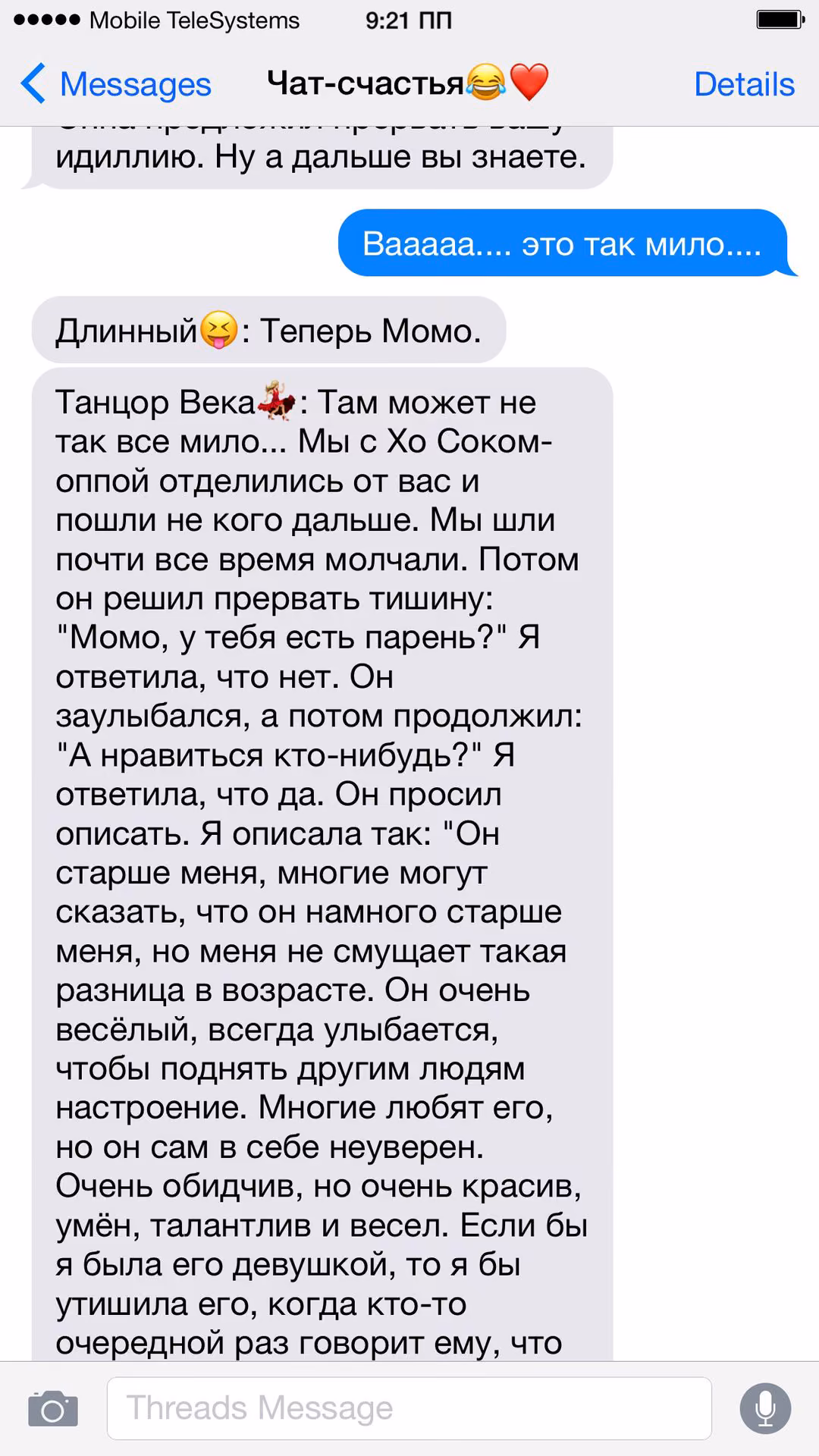 eea08ded83fbdea9d79c6e2101de7faf.jpg