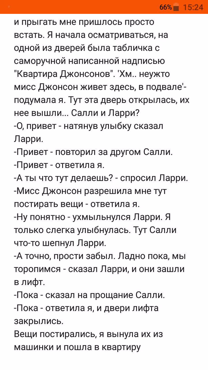 eea291e8770c19cd76d017fe28fdfb10.avif