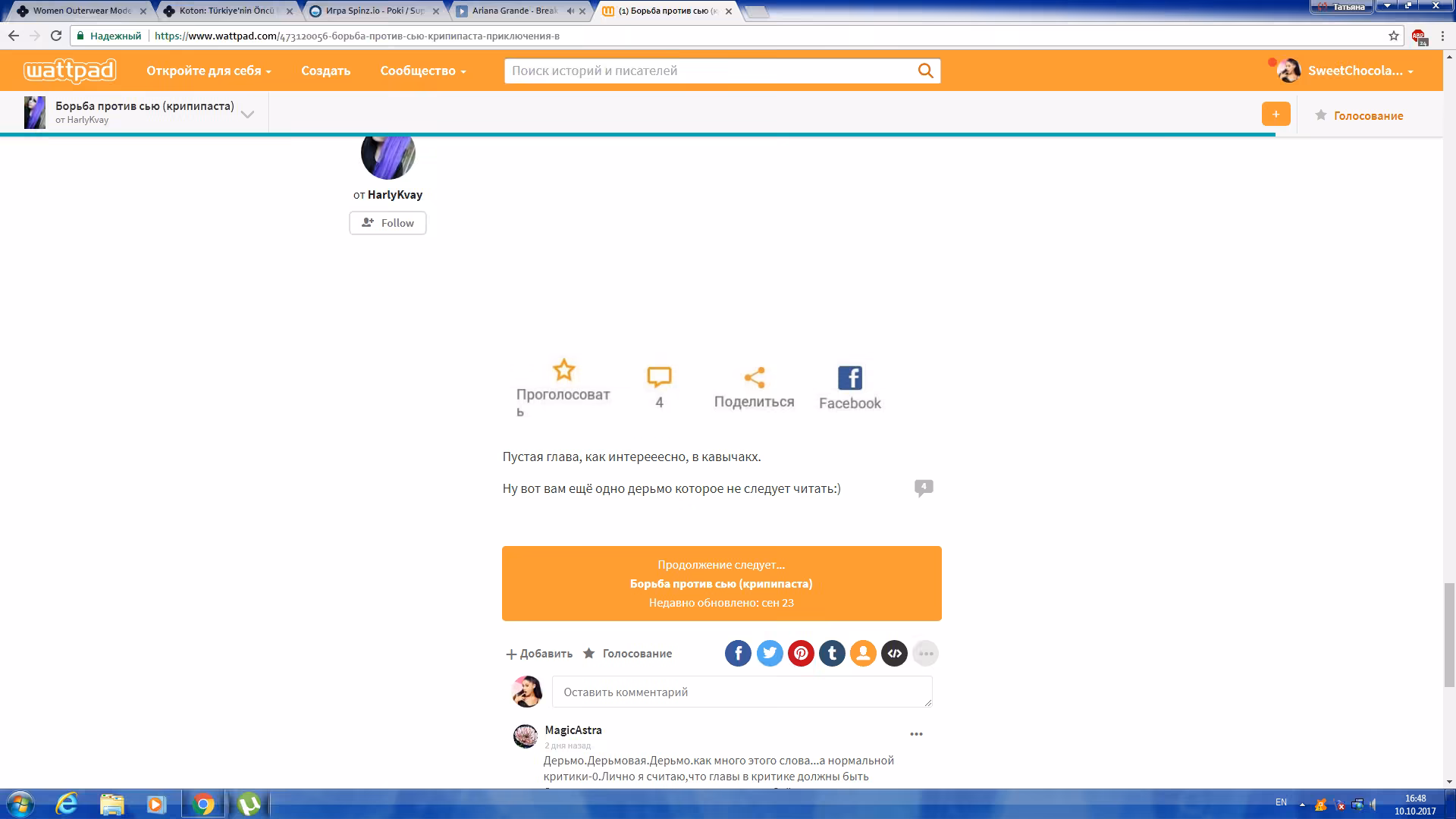 eea3294444d8775d2673ad45584f804b.jpg
