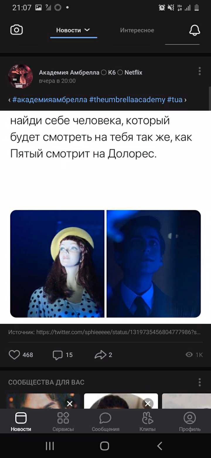 eea388f4f81abceead071ee80e415dca.jpg