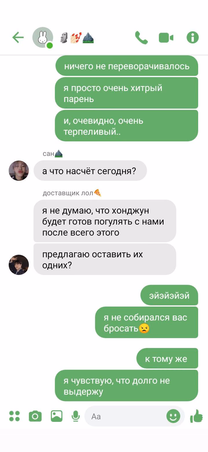 eea4100e036aa106fb62c60f1e4d4d43.avif