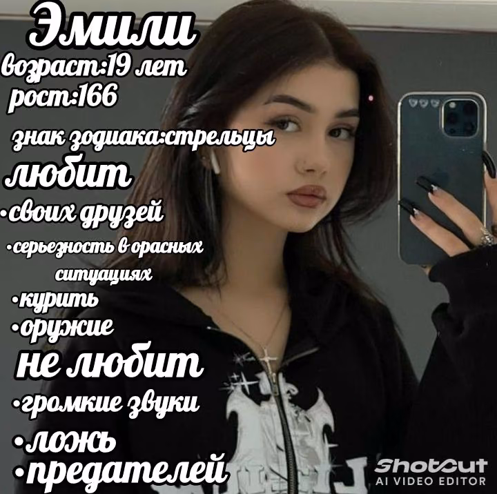 eea45f7734108054e32808b0a86c805e.jpg