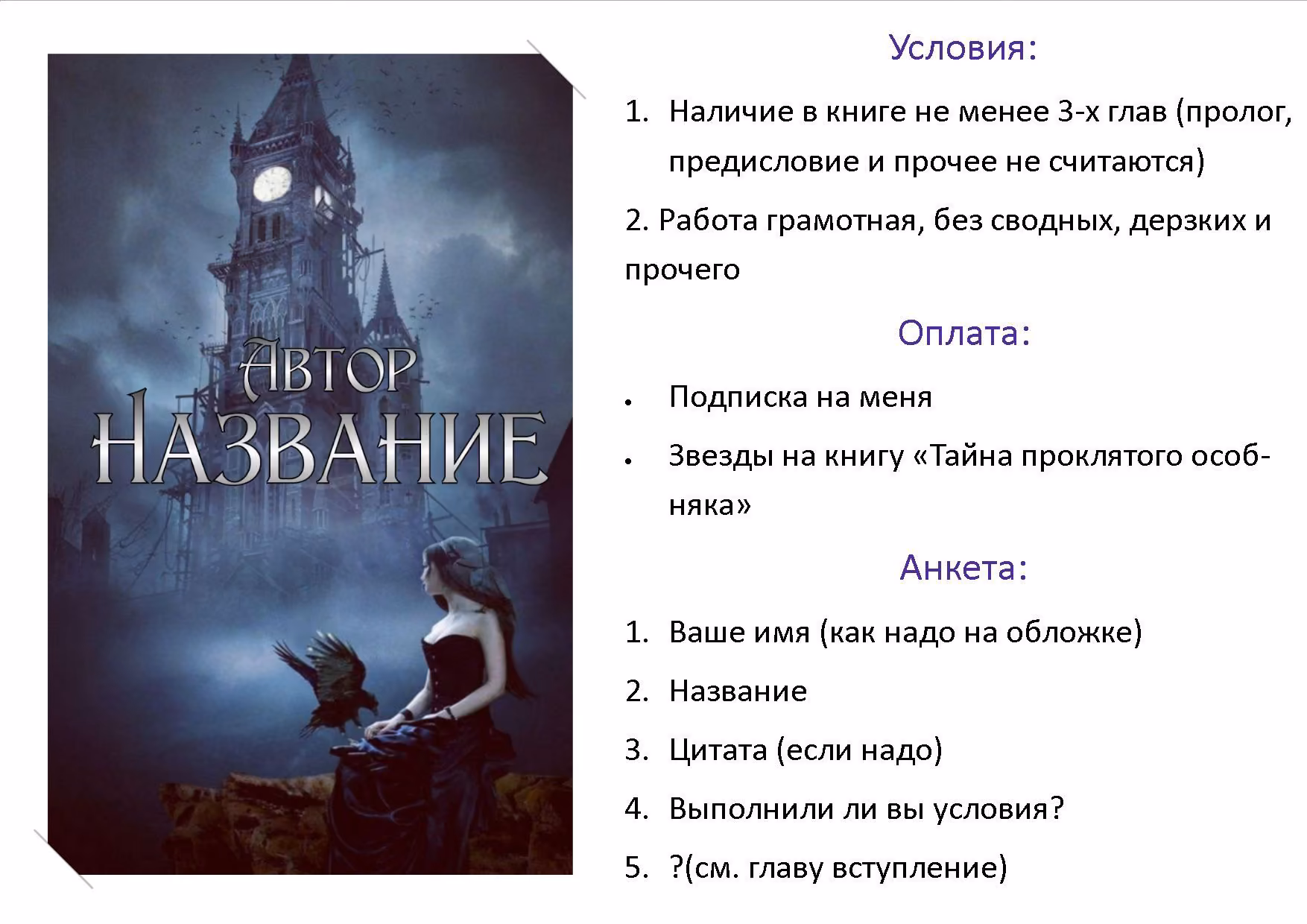 eea565ad12f695a555c70baa00d4d9e6.jpg