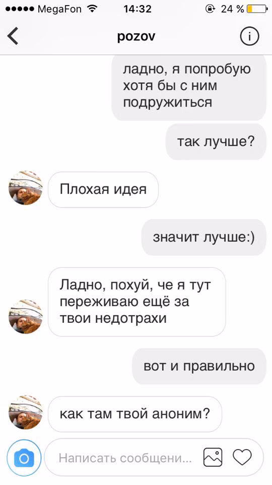 eea611c5ec31c8e872b22d26c34d0b38.avif