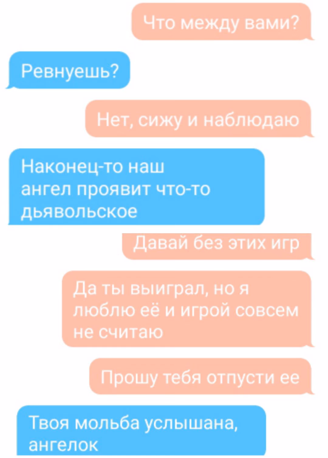 eea6e30b964bc888514f807a709aefb8.jpg