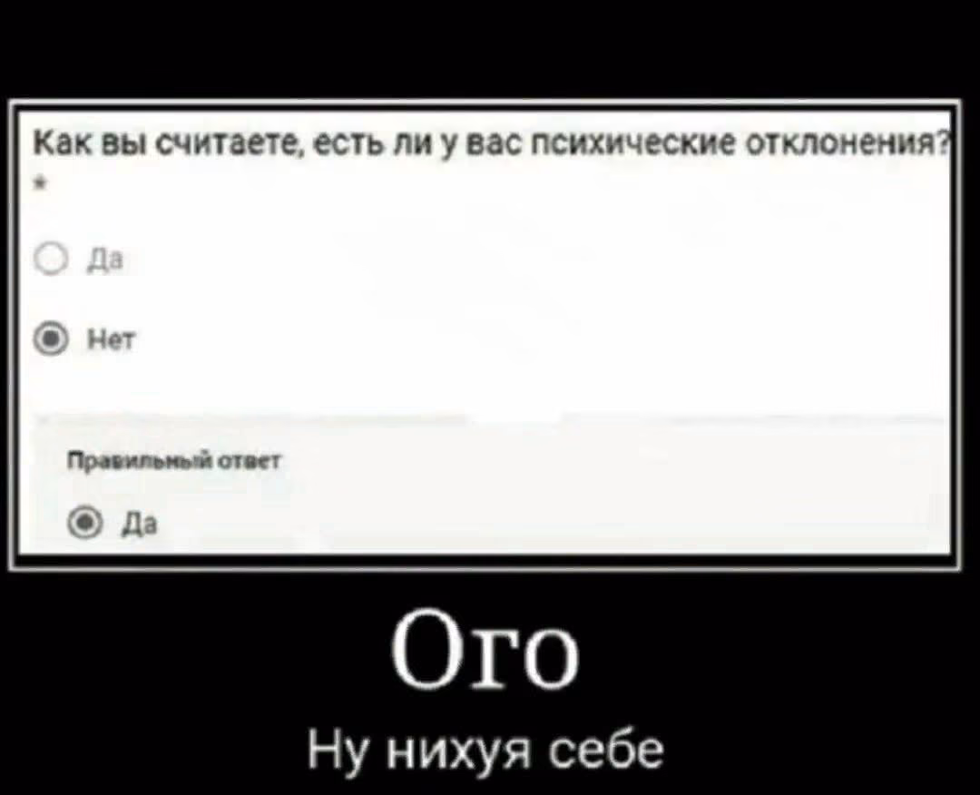 eea6f798687c59c8febea9db4a834768.avif
