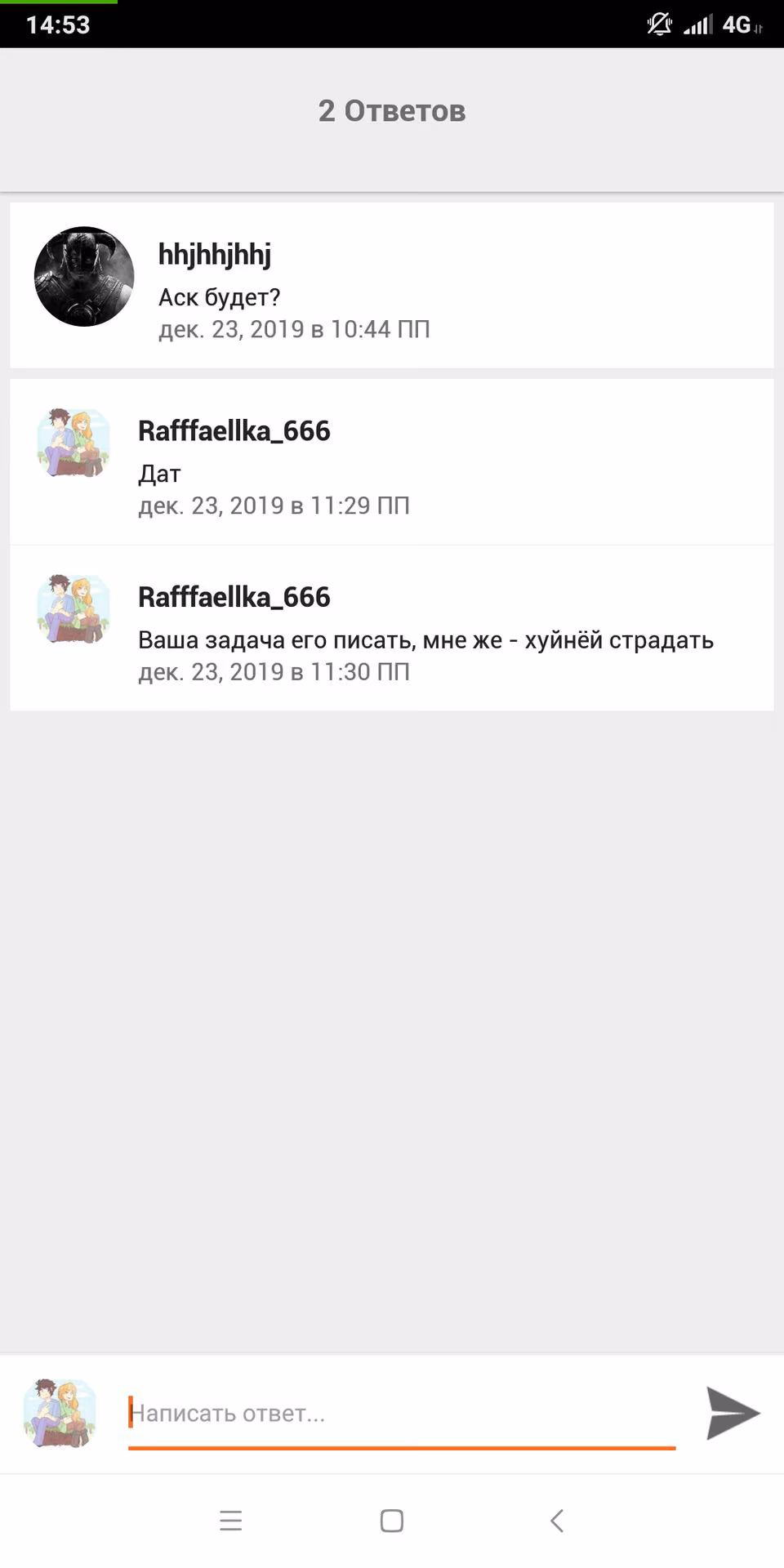 eea7b63ba228d34d53934a4de6b835ad.avif