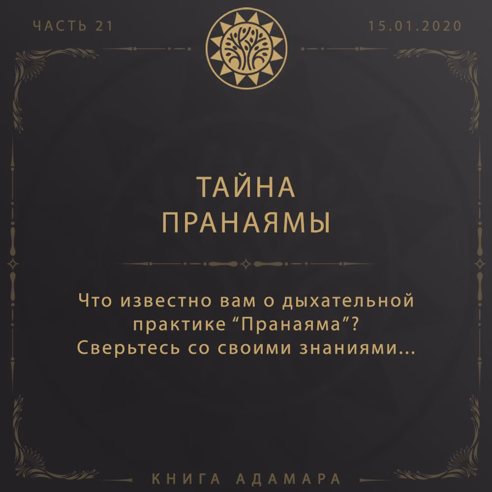 eea967c49cd2941d64808249fdd8c4af.avif