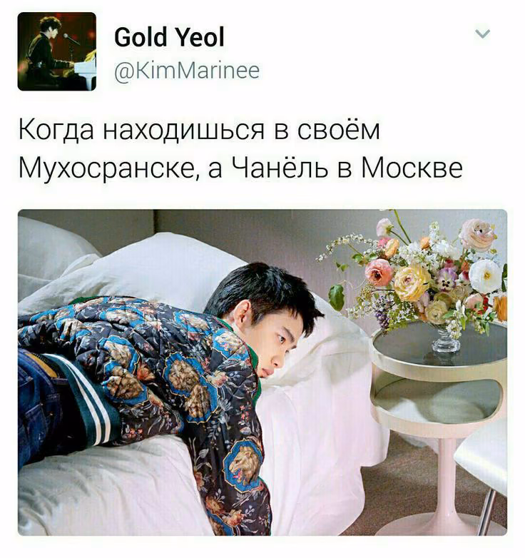 eea9f3b9ac3ec7d80204e38a8607a2c8.jpg